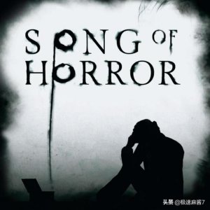 ​冷门的恐怖游戏,15款冷门恐怖游戏