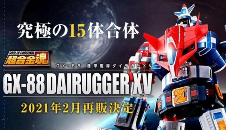 高达机甲动画片,最优秀的高达动画片