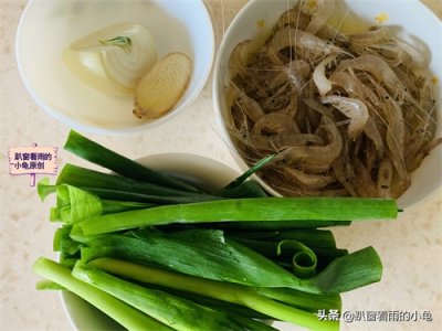​小虾怎么做好吃（教你营养不流失的简单做法）