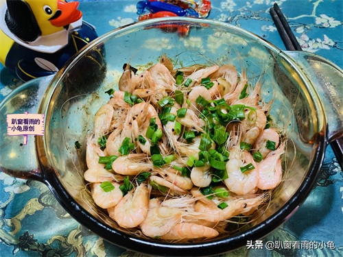 小虾怎么做好吃（教你营养不流失的简单做法）