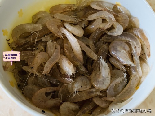 小虾怎么做好吃（教你营养不流失的简单做法）