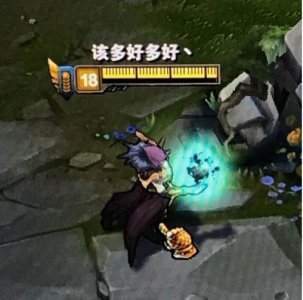 ​英雄联盟：史上最详细的吸血鬼攻略，全方位讲解，看懂的都是大神