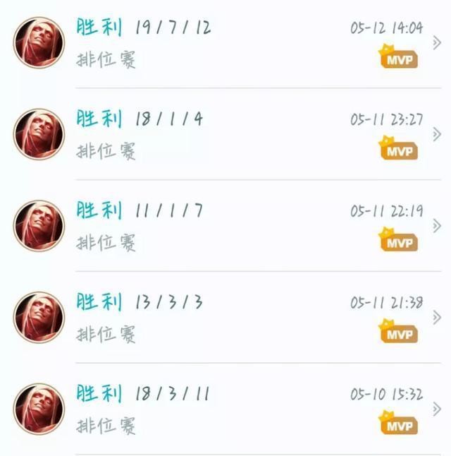 英雄联盟：史上最详细的吸血鬼攻略，全方位讲解，看懂的都是大神