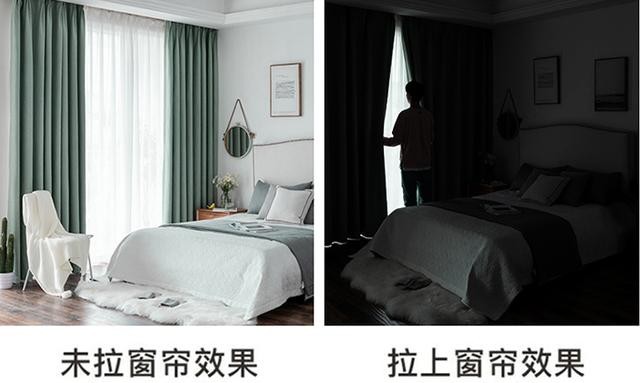 窗帘有几种布料（窗帘6种布料优缺点解析）(10)