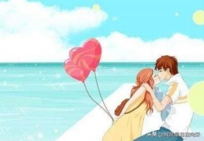 ​摩羯女喜欢一个人的表现，摩羯女爱一个人是什么表现