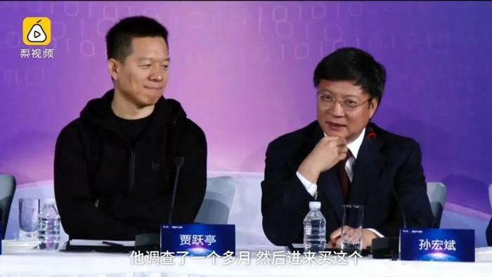 独家 | 他可能是贾跃亭最恨的人