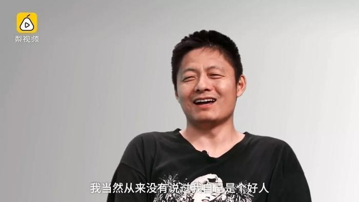 独家 | 他可能是贾跃亭最恨的人