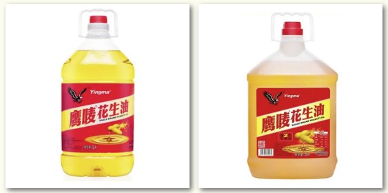 花生油品牌排行榜前十名（花生油推荐品牌排行榜）