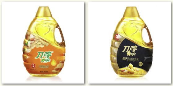 花生油品牌排行榜前十名（花生油推荐品牌排行榜）