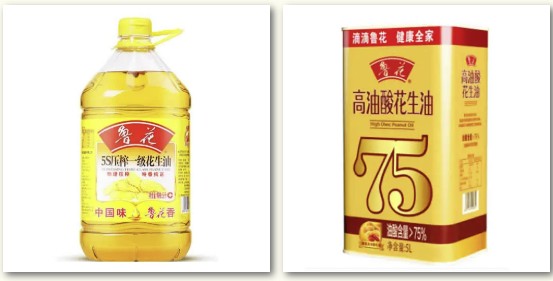 花生油品牌排行榜前十名（花生油推荐品牌排行榜）