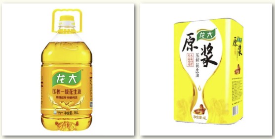 花生油品牌排行榜前十名（花生油推荐品牌排行榜）