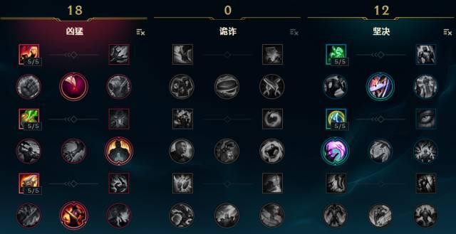 新版赵信技能讲解（免疫远程伤害十秒你怕不怕）(4)