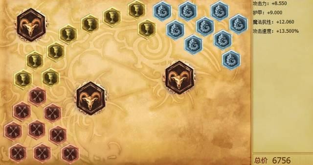 新版赵信技能讲解（免疫远程伤害十秒你怕不怕）(5)