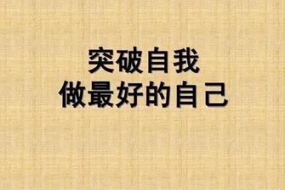 ​试用期怎样提出辞职(企业员工试用期辞职要等多久可以离职)