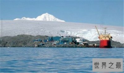 ​世界上十大最冷的地方，东北的漠河地区竟然排在倒数第二！