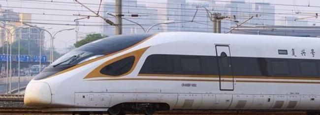 高铁 动车 有什么区别：动车与高铁有什么差别