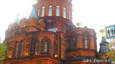 ​哈尔滨五日游必去景点