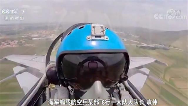 歼15共坠毁了多少架（歼-15战机空中突发险情）(1)