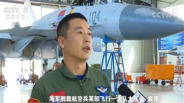 歼15共坠毁了多少架（歼-15战机空中突发险情）(5)