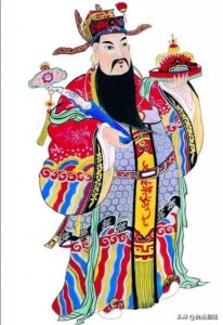 ​小财神福喜临门多少度