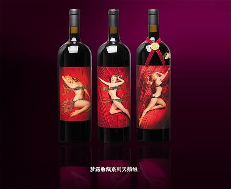 康平白酒厂联系电话