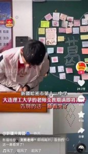 ​让人感动的小故事，幼儿园感动的小故事