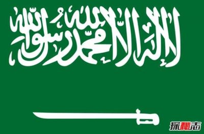 ​沙特阿拉伯12大真实生活 一升水比一升石油还贵(石油王国)