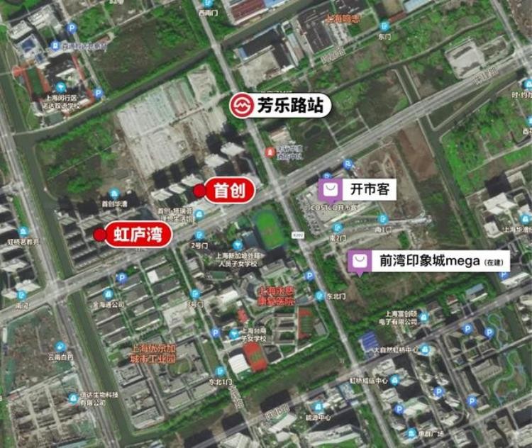 华漕 前湾「华漕前湾最强购房指南这个大虹桥主城区还有17万套新房待供应」