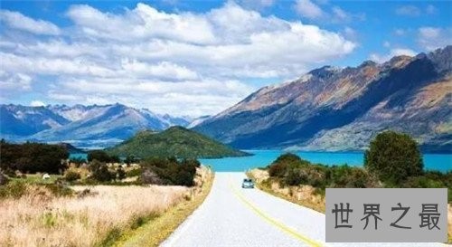 全球风景最美的十大公路，沿线风景美不胜收