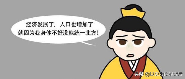 东晋皇帝有哪些(东晋历代帝王)