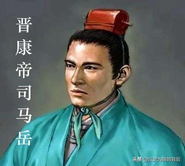 东晋皇帝有哪些(东晋历代帝王)