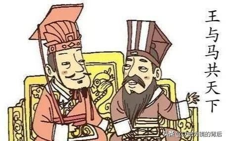 东晋皇帝有哪些(东晋历代帝王)