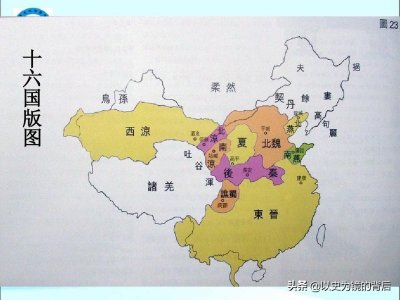 ​东晋皇帝有哪些(东晋历代帝王)