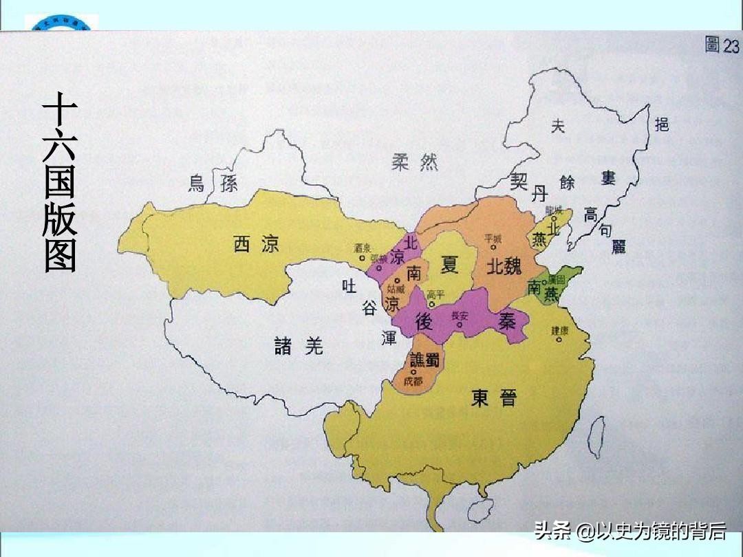 东晋皇帝有哪些(东晋历代帝王)