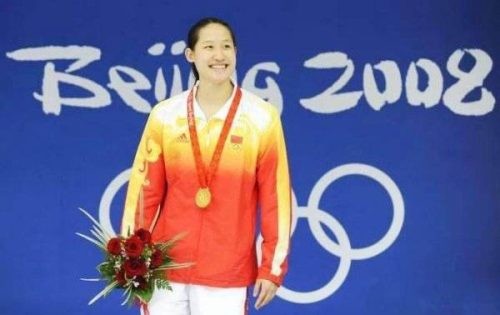 中国十大泳坛名将(中国体育史上的十大游泳选手)插图6