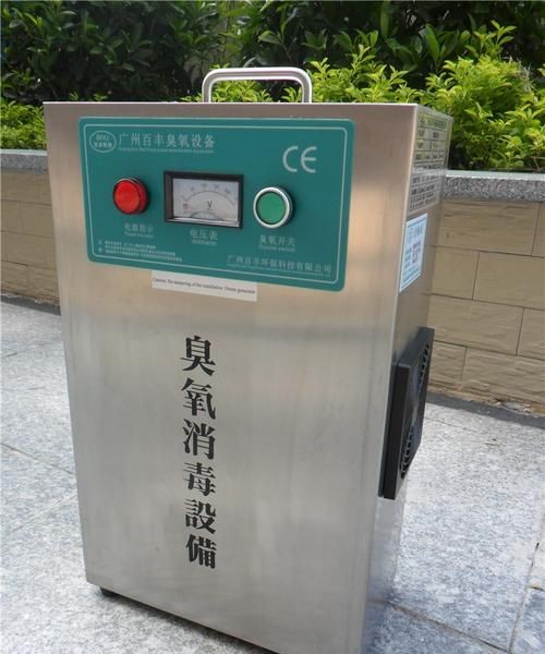 臭氧照射消毒后多长时间人员可进入