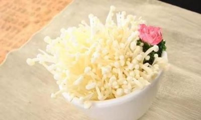 ​金针菇有啥营养(金针菇有营养么)