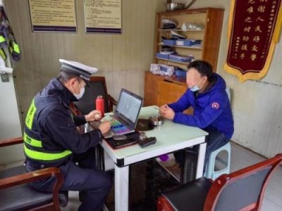 ​贵阳驾校一点通下载_贵州驾照一点通