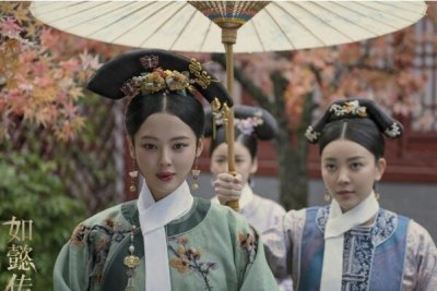 ​如懿传禁播的缘故 如懿传窜改履历歪曲究竟_传播过失价格瞅