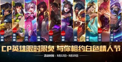 ​暗中拆散情侣小绝招，可以快速拆散所有情侣