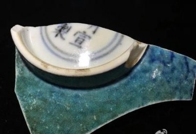 ​爸爸收藏了一套什么的瓷器(瓷片是不是全瓷砖)