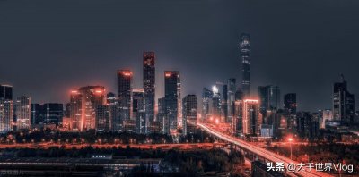 ​中国最牛逼的城市排名（我国比较富裕的城市名单）