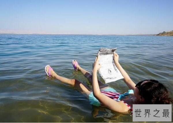 盘点世界十大极点，世界最低点是死海(想死都死不了)