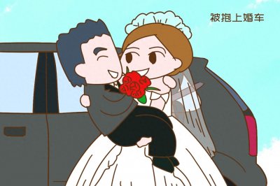 ​“他们就是嫉妒我”男子细数当上门女婿的好处，很多都让人不敢想