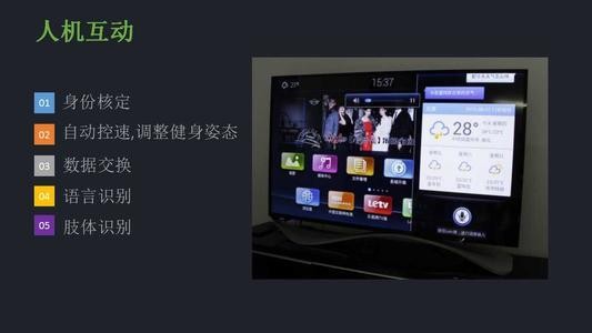 汽车abc什么意思(汽车ABC那些事---说说ABC)(2)