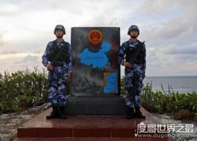 ​中国的最南端是哪个地方？南沙群岛的曾母暗沙(拥有重要战略地位)