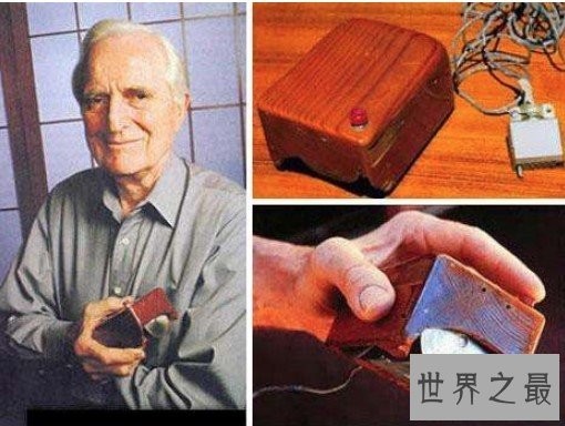 计算机诞生50年来最重大的事件之一，鼠标的发明