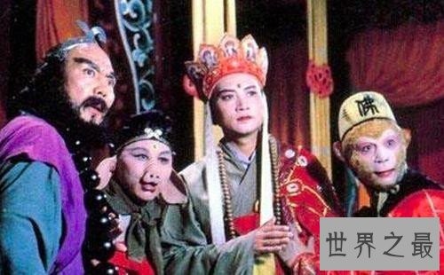 西游记背后的阴谋是什么 原来背后竟然藏着这么多秘密