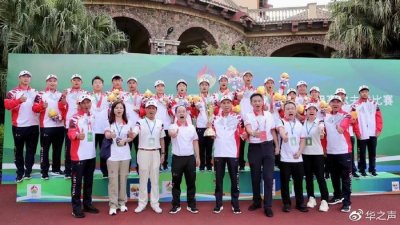 ​广东：第十六届省运会广州队获5金4银3铜的优异成绩
