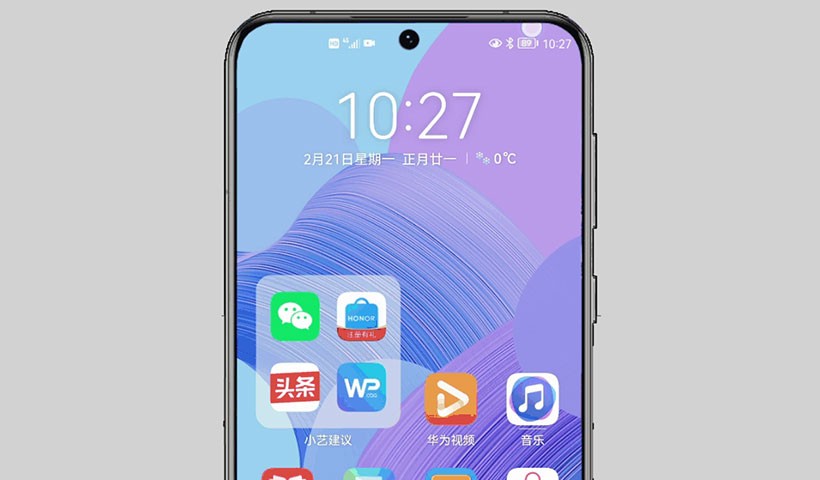 如何设置路由器管理密码（路由器怎么设置密码）